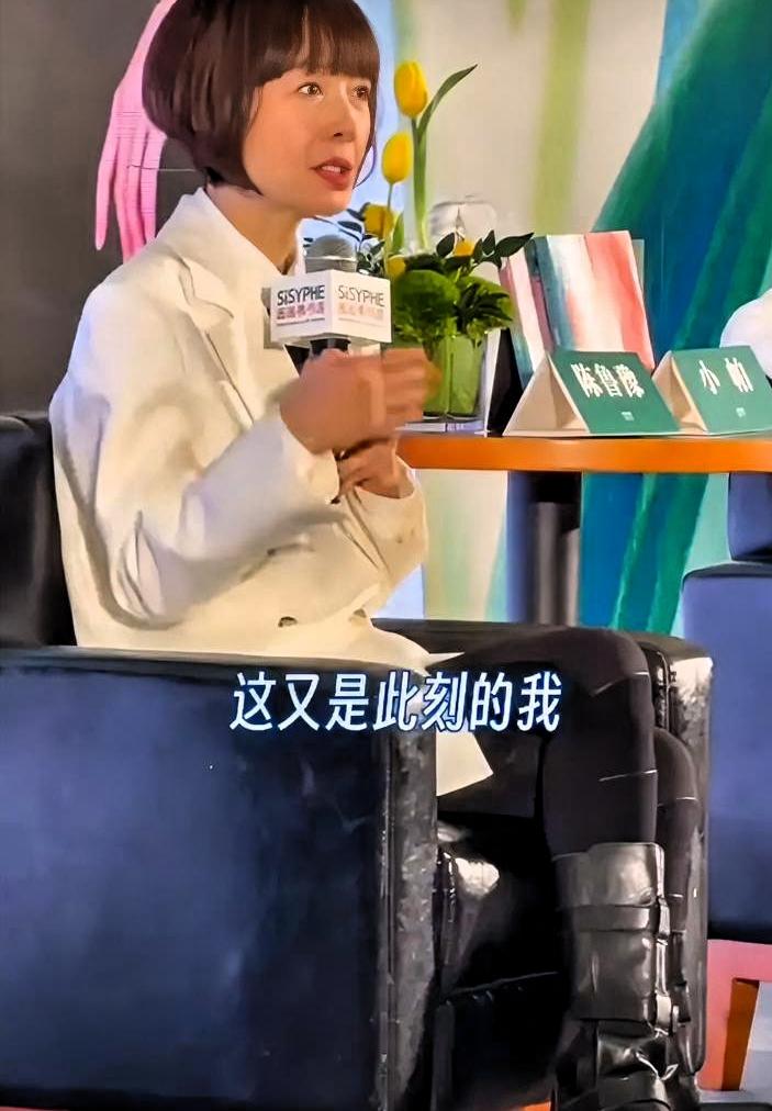 鲁豫说了一段话，我反复看了三遍。她说：“主动权在自己手里的时候，哪怕结果是输，也