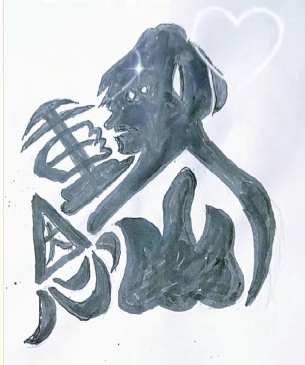 考公必考题：
1.树根主要功能？
吸水、固着植物。
2.树叶秋天变黄因为什么减少