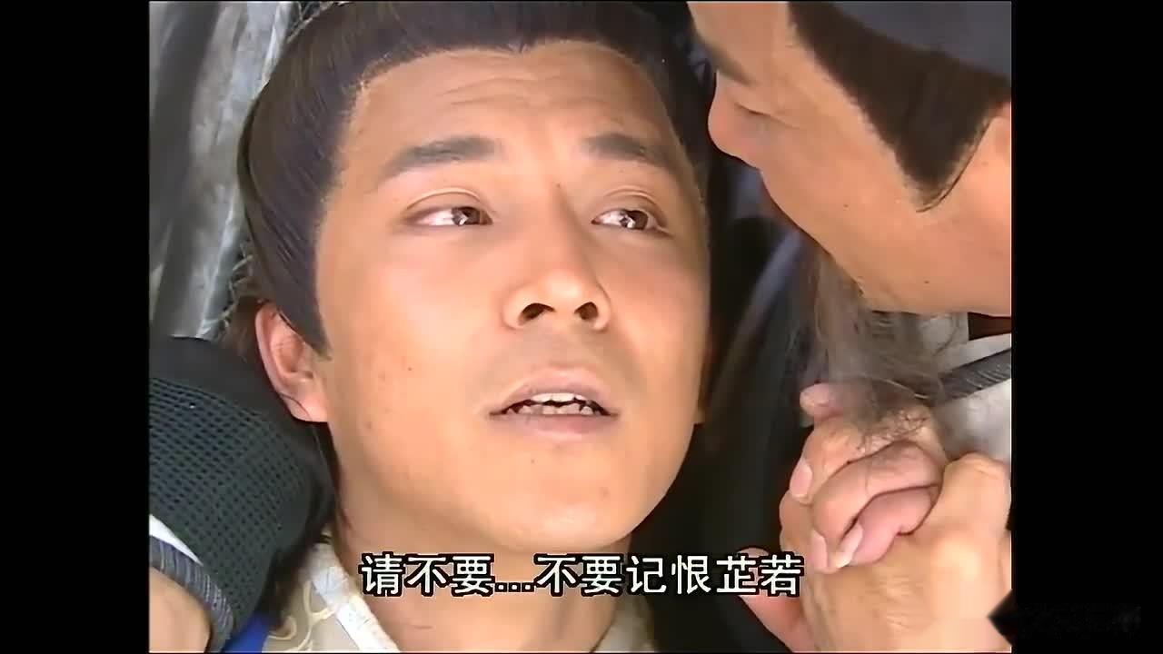 如果宋青书开启上帝视角，他会说：张无忌，你不配和我抢周芷若
在《倚天屠龙记》中，