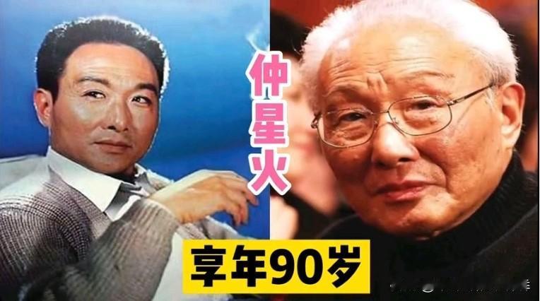 翻到这组跨越数十年的影人照片我瞬间红了眼，杨丽坤、张瑜、龚雪、郭凯敏这些名字，全