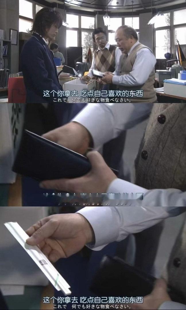 我的大方程度belike： 