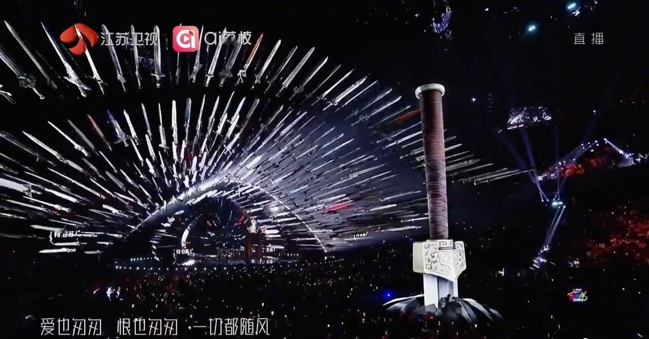 江苏卫视跨年舞美好用心江苏卫视跨年舞美好用心呐，仿佛置身在赛博场景中，有被震撼到