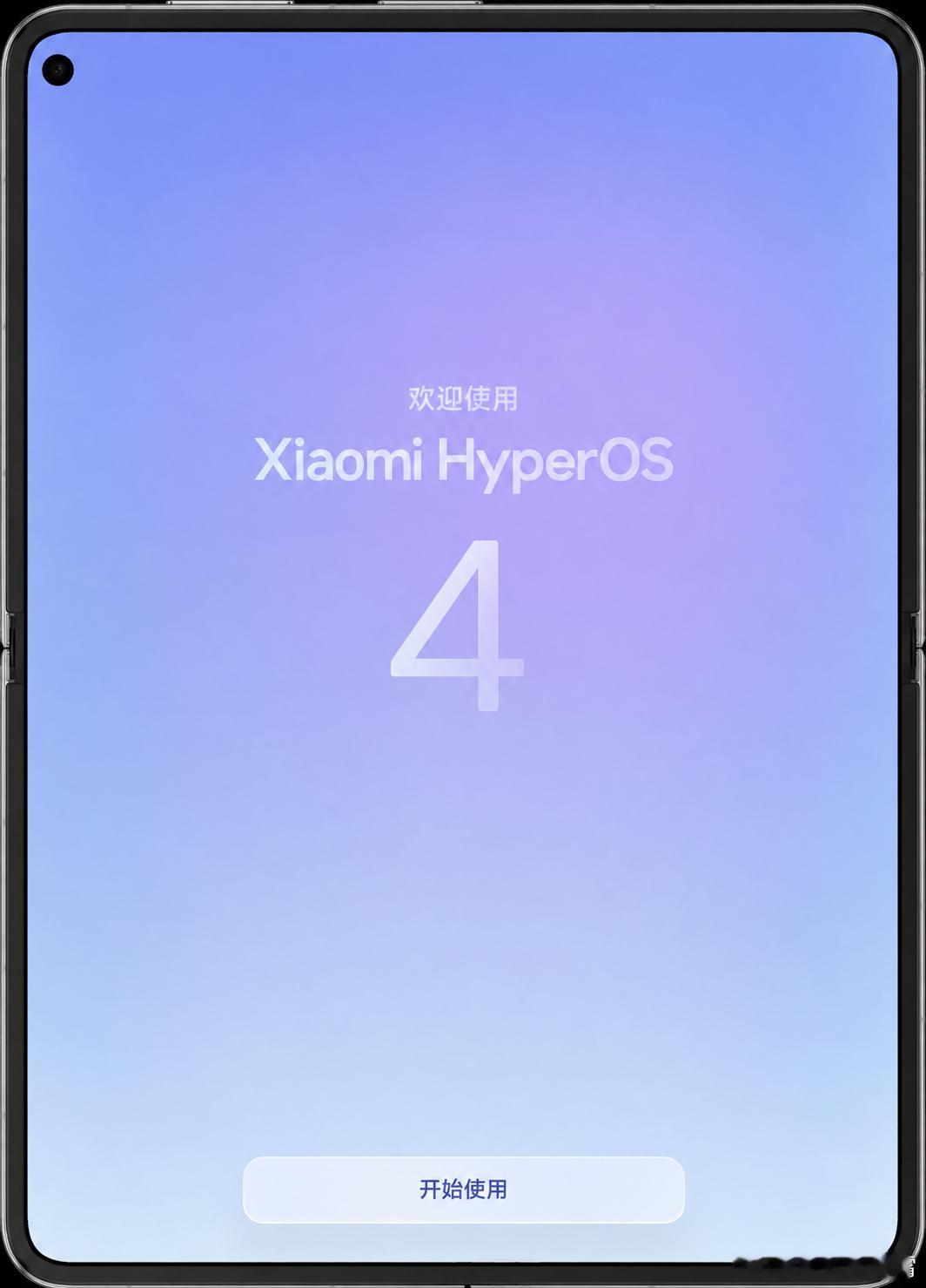 看来小米阔折叠就快要来了，这就是搭载澎湃OS4的效果，四周R角还挺圆润，感觉咋样