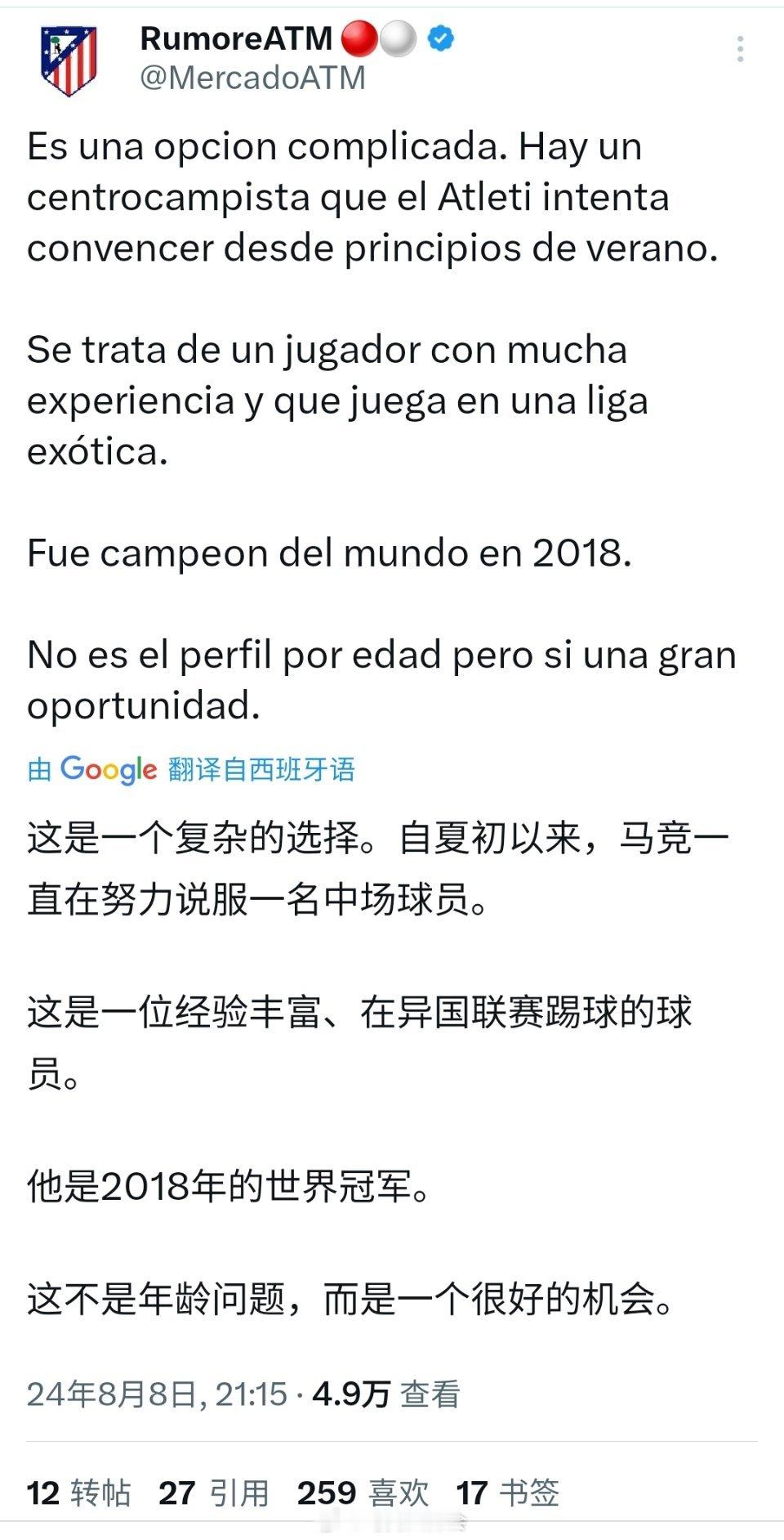 啊？谁啊？ ​​​