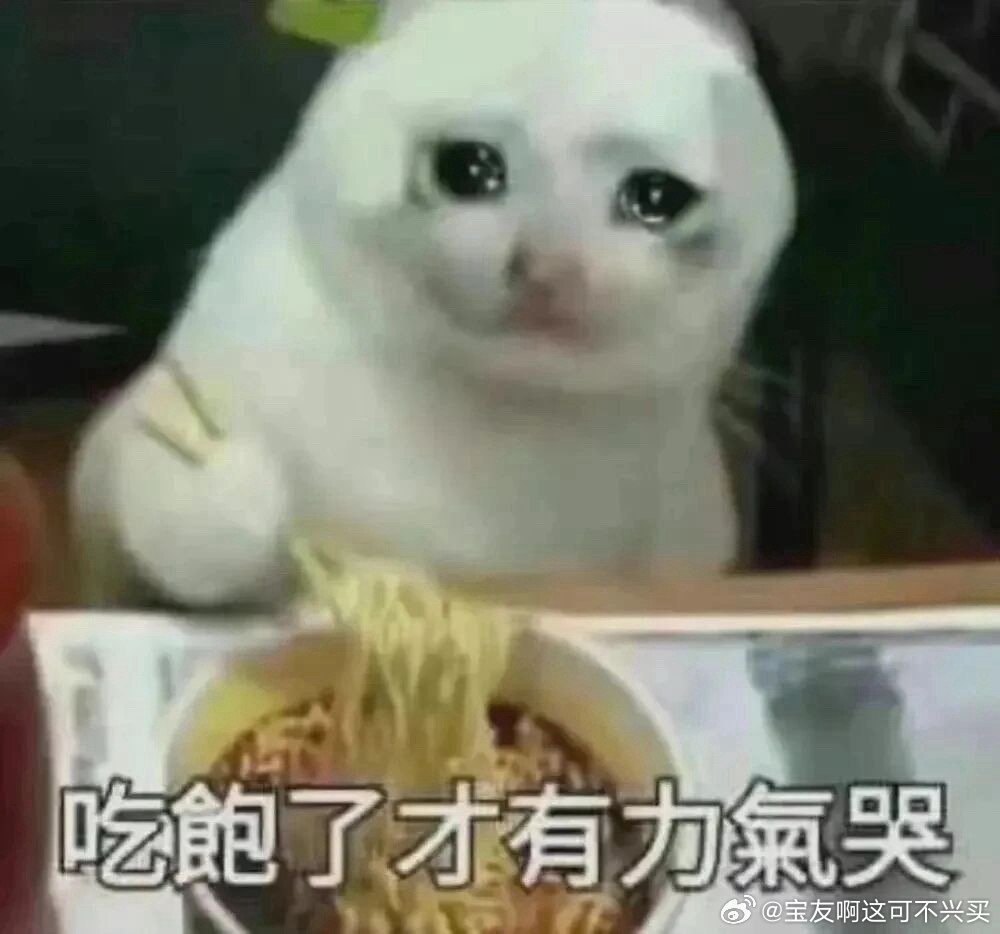 今天急跌，散户们也分化严重有认为是短期回调的，有认为是科技见顶的无论你持有什么观