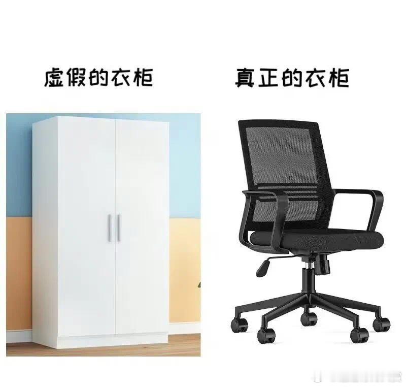 是这样 