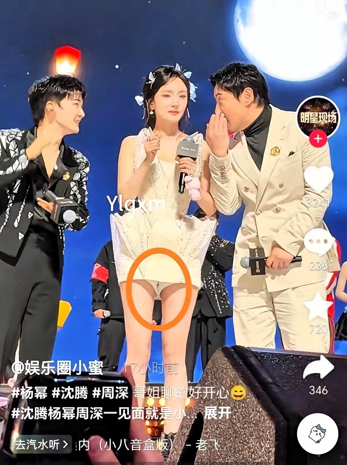 谁还没刷到杨幂的蝴蝶精灵造型啊！白色蓬蓬裙飘起来那刻，仙气直接焊在身上，配上又直