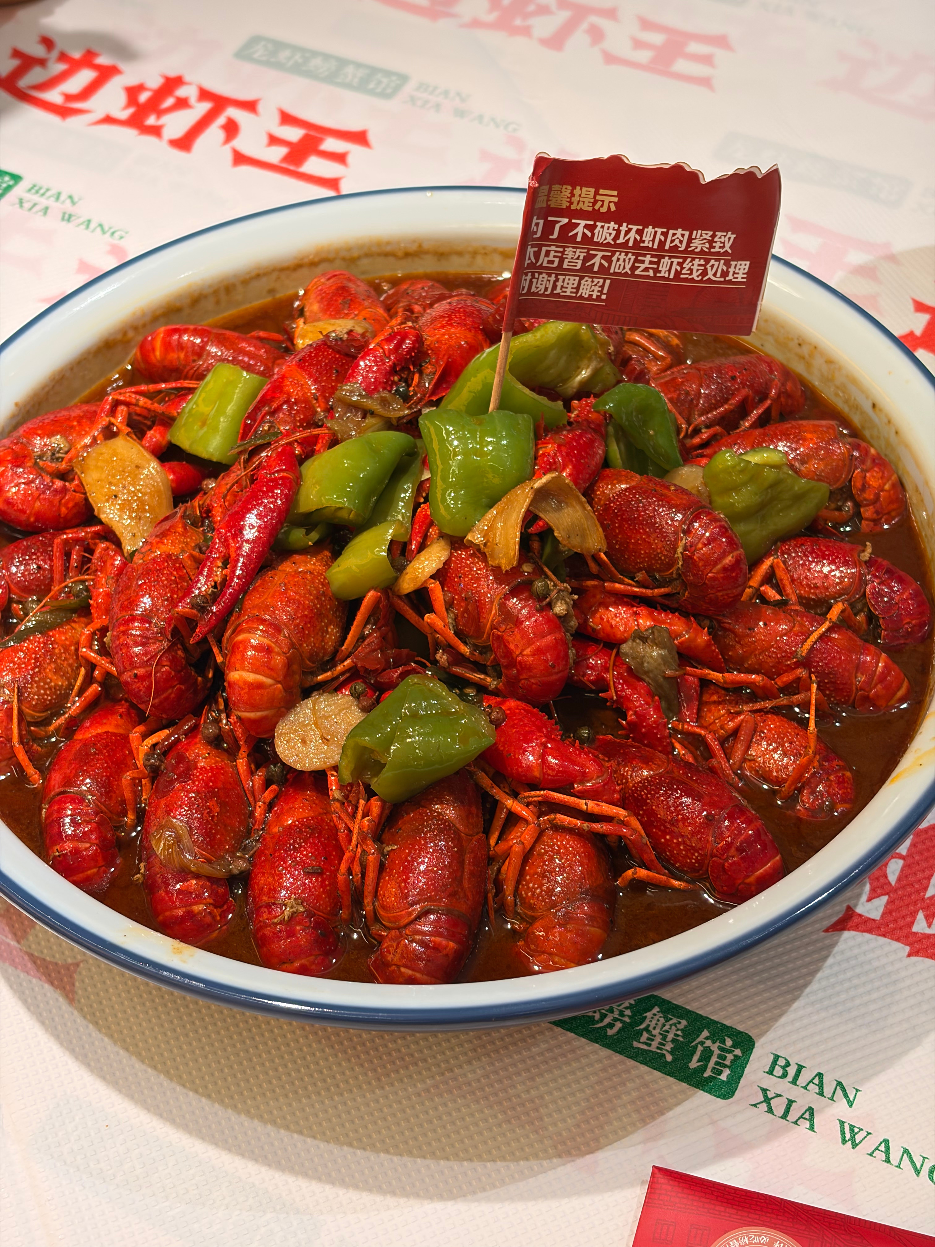 新乐道L60中型SUV科技旗舰乐道汽车蔚来乐道L60 定价太猛了，吃点小龙虾压压