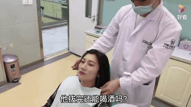 我就纳闷了，从我身上取下来的东西为啥不让我带走？自从我口腔上面最后一颗牙掉了，我