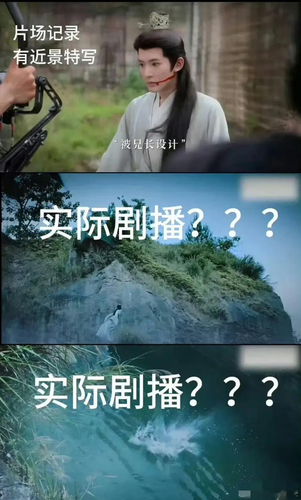 看到檀健次粉丝热热闹闹给相柳过一周年，我这记忆一下子就被拉回《长相思2》那些让人