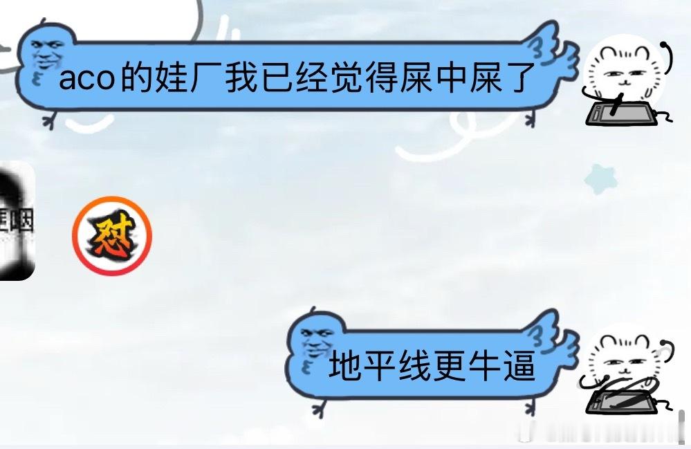 分享图片 