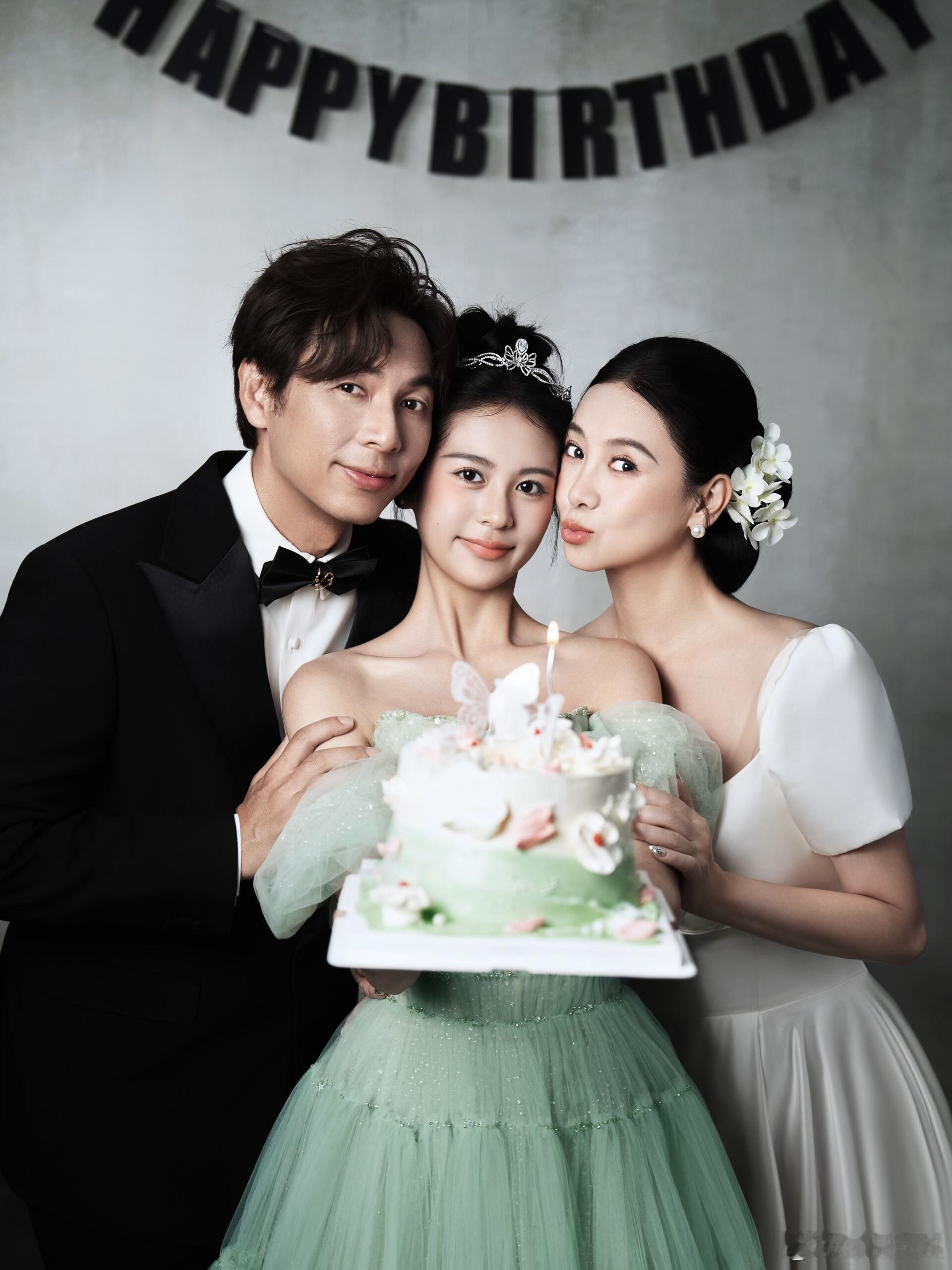 翁虹夫妇为女儿庆祝18岁生日翁虹女儿18岁庆生照 是要出道吗 ​​​