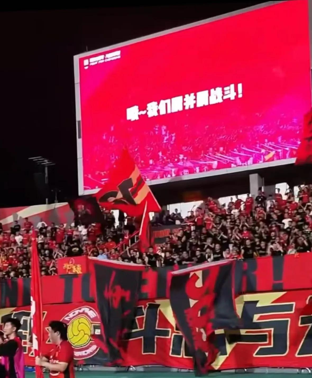 重庆升级不是梦！
本轮中甲广州豹影输球、延边龙鼎输球、石家庄功夫打平，重庆铜梁龙