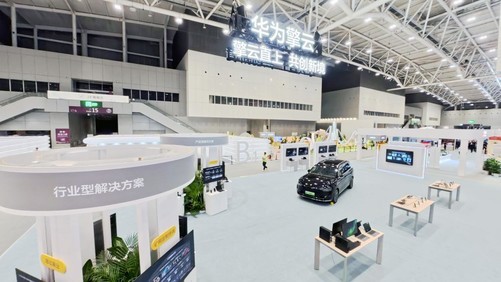 车企营销困局何解？华为擎云亮相合作伙伴大会，AI工作手机解决方案给出答案