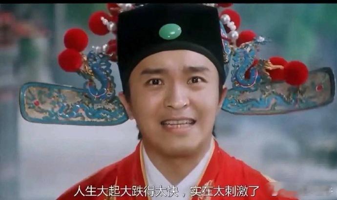 A股市场上未来3-5年有持续增长潜力的绩优股名之先进制造与半导体国产替代（长期成