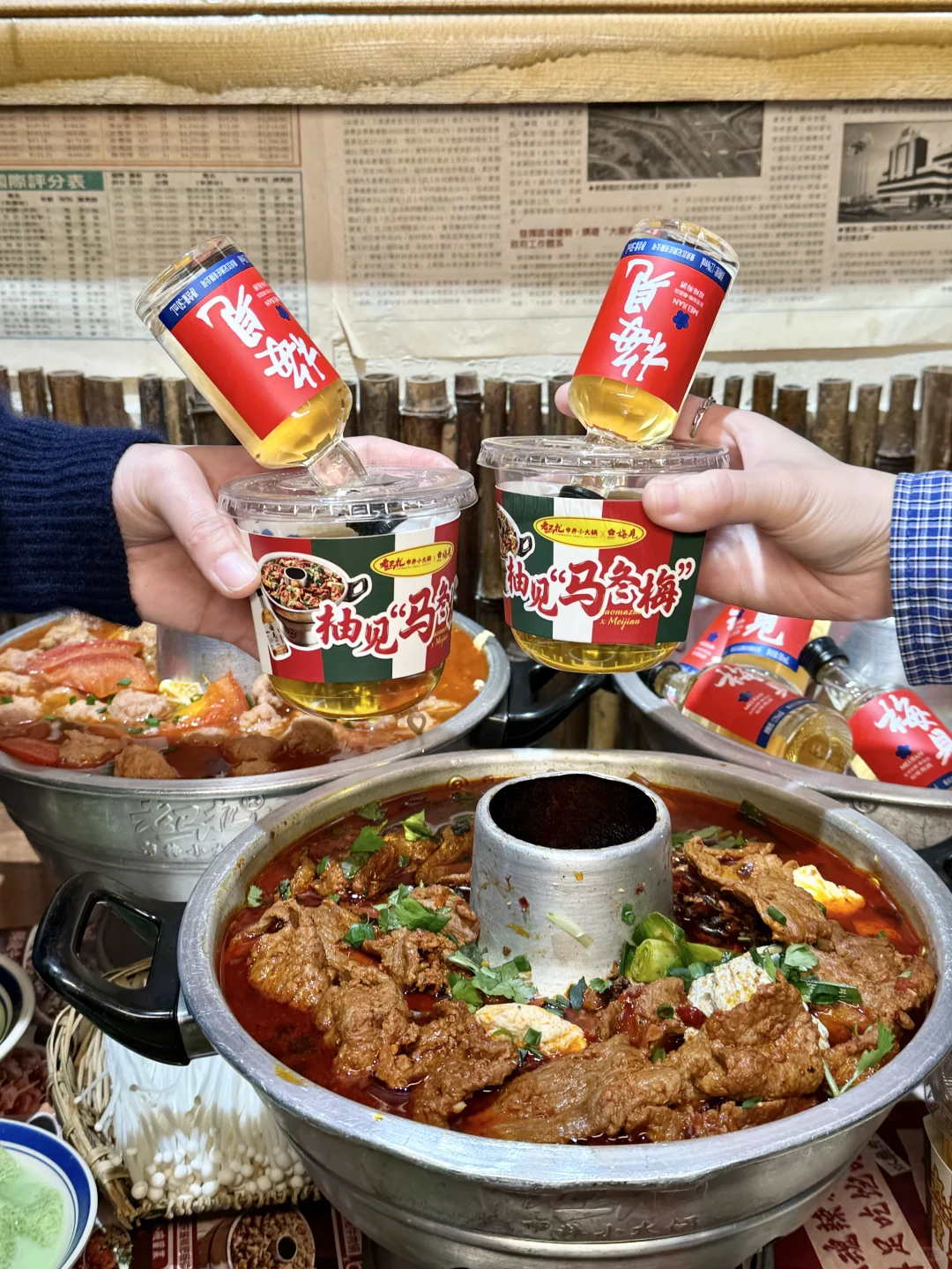 在绵阳，吃到成都爆火的市井小火锅