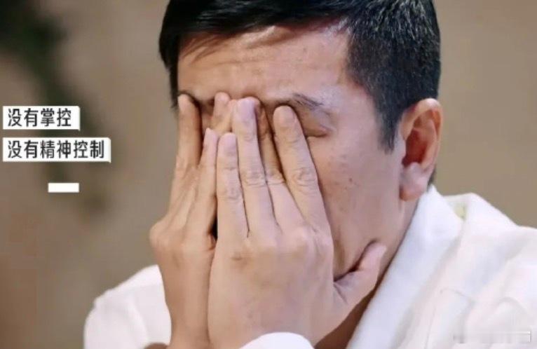 杨子边磕头边喊回家吧  演员请就位 以往总觉得杨子的形象比较硬，但这次看到他表演