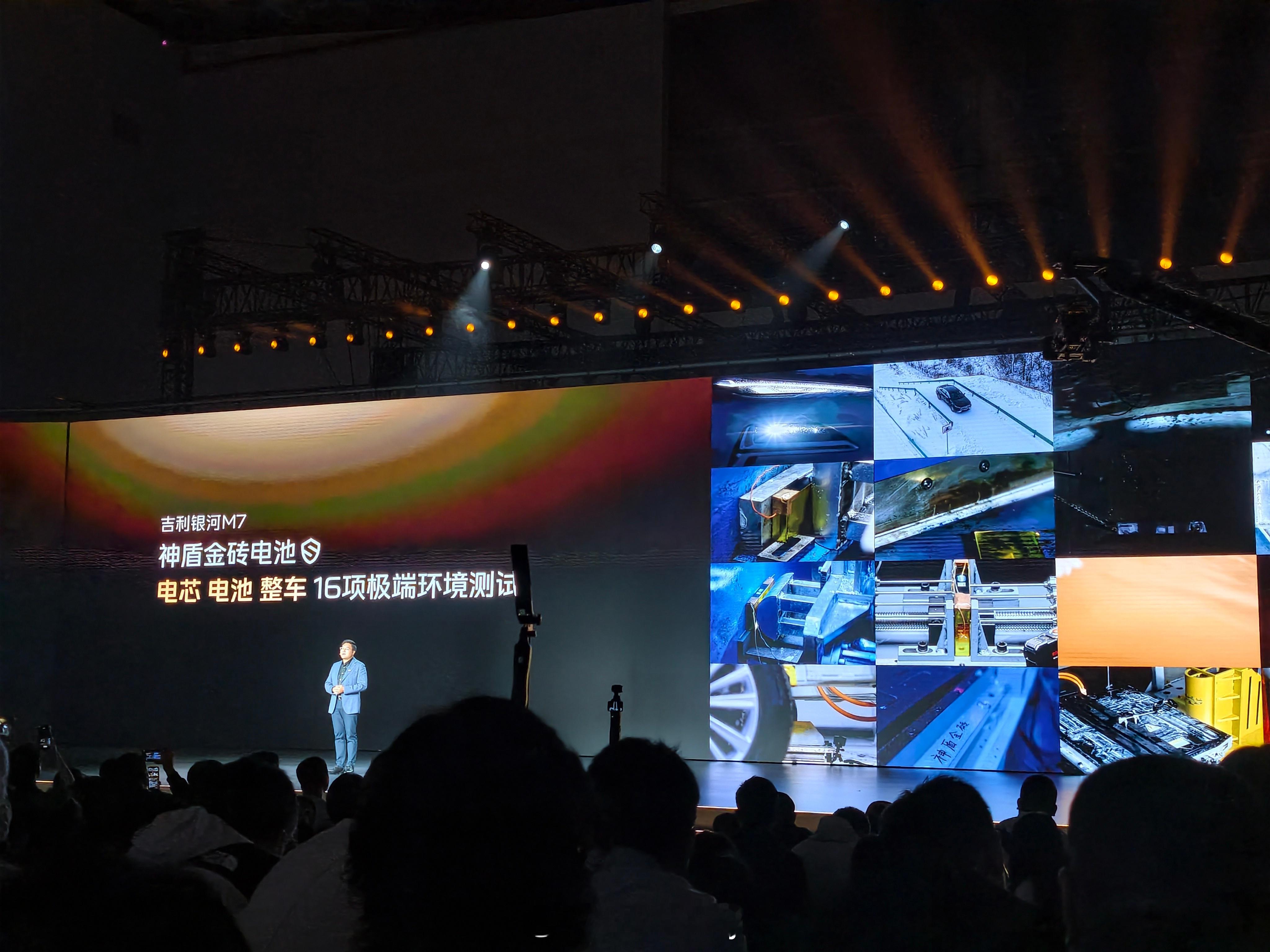 吉利银河M7怎么引领品质驾控？麋鹿测试成绩81Km/h。人车合一，驾控随心，高度