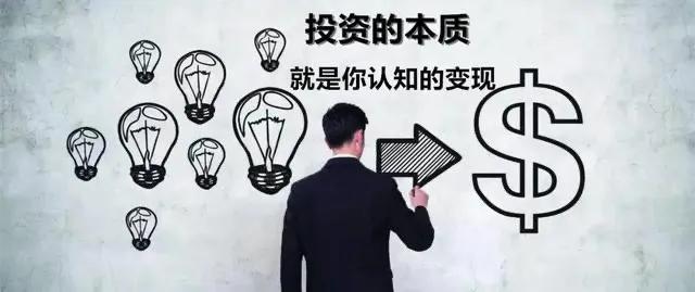 #股票,是努力就能赚钱的吗?#
很乐意回复这个提问。

先说答案：在股市，努力不
