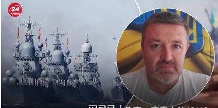 在过去不到一周时间内，乌克兰在黑海和克里米亚使用风暴阴影导弹和自杀无人艇至少摧毁