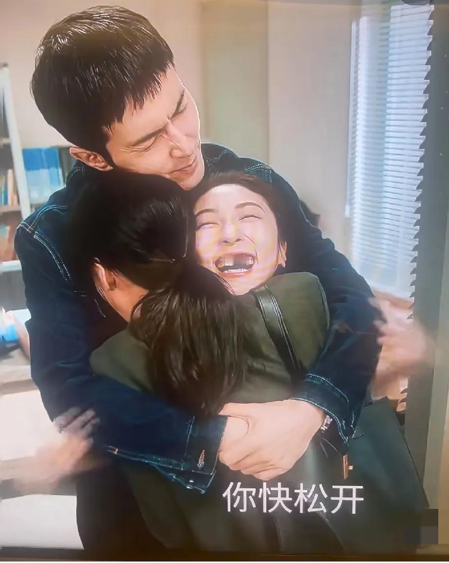国产剧这不好起来了吗，再也不用担心他们谈恋爱了
大家真的是被只要是个男的女的都要