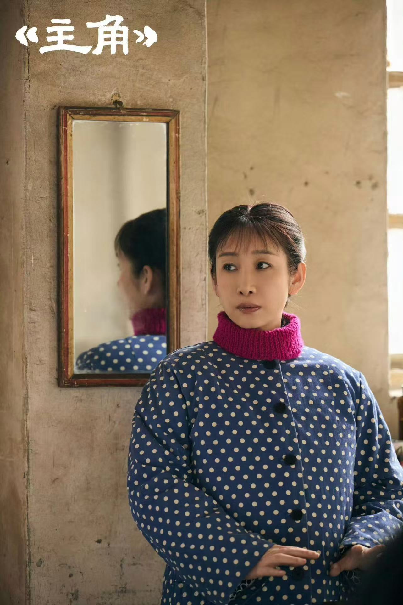 花彩香为儿子倾尽所有被赶出家门 秦海璐太懂诠释女性力量了，花彩香的温柔从不是软弱
