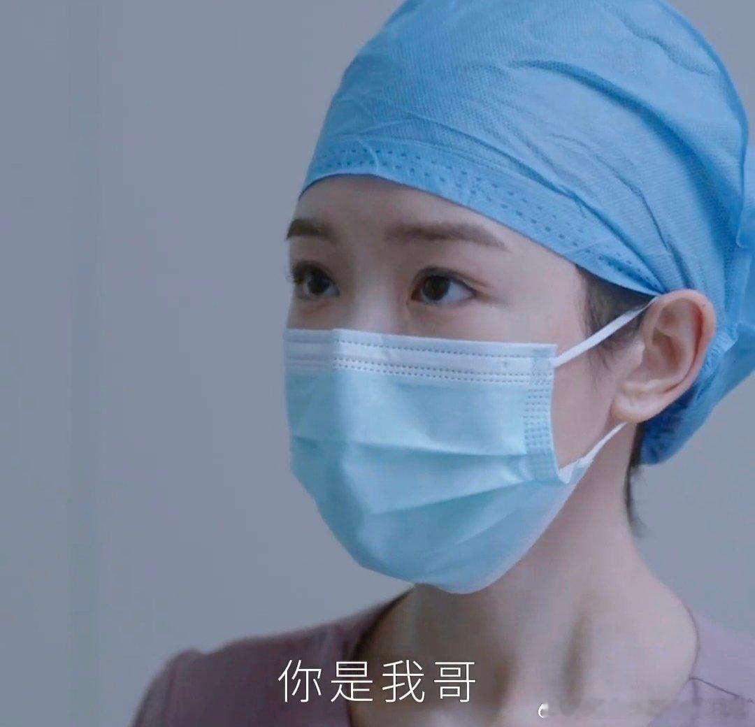 毛晓彤问心1妹宝问心2姐宝问心25. 初心不改，风骨渐成，第二季筱然依旧心怀柔软