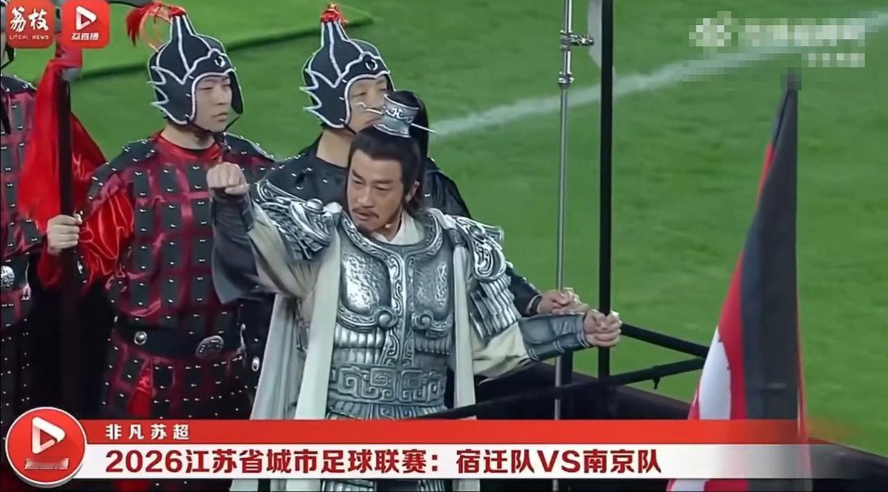 我有预感，何润东将迎来自己职业生涯的高光，商务资源接到手软，被苏超邀请参加开幕！