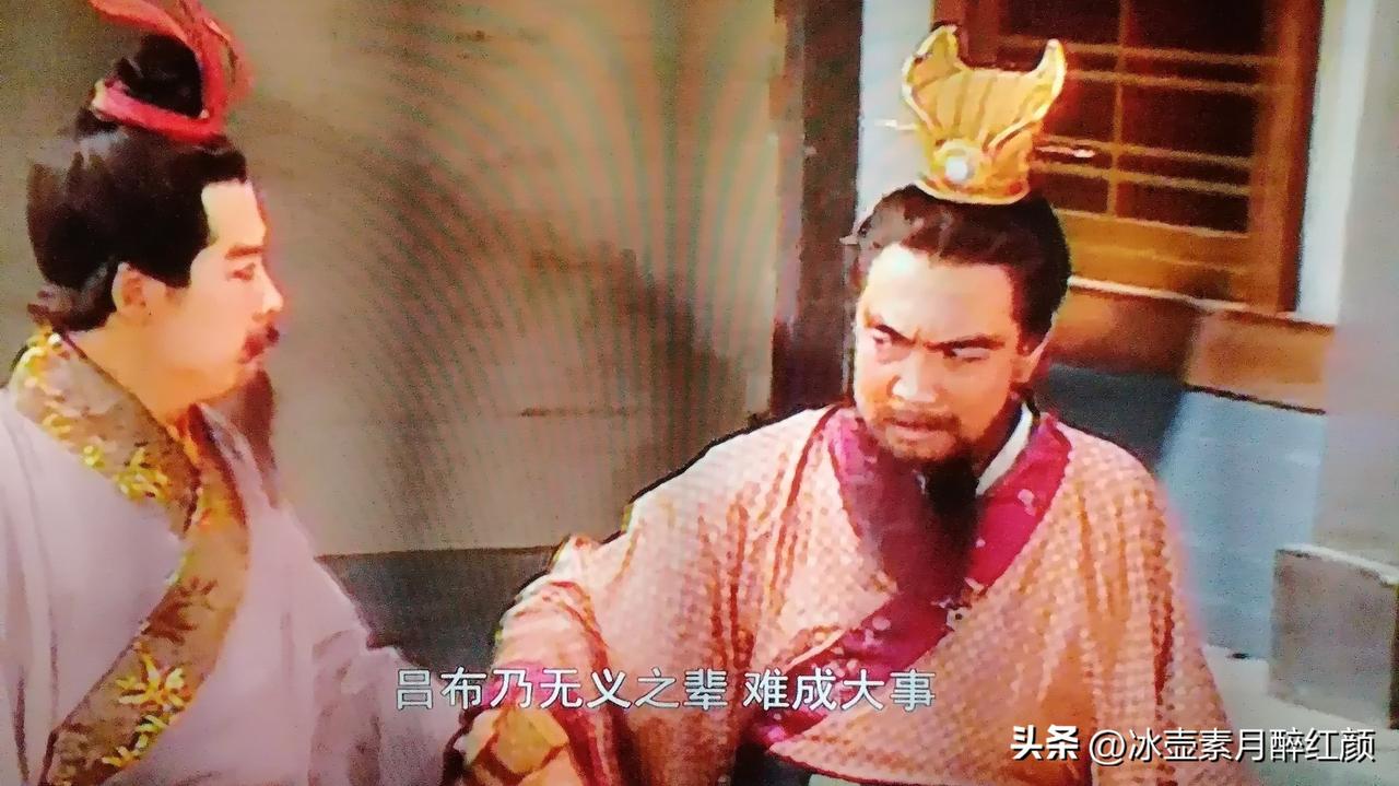 曹操名声不好的真正原因是什么?是因为他的极端利己主义的言论和做法。
比如，他误杀