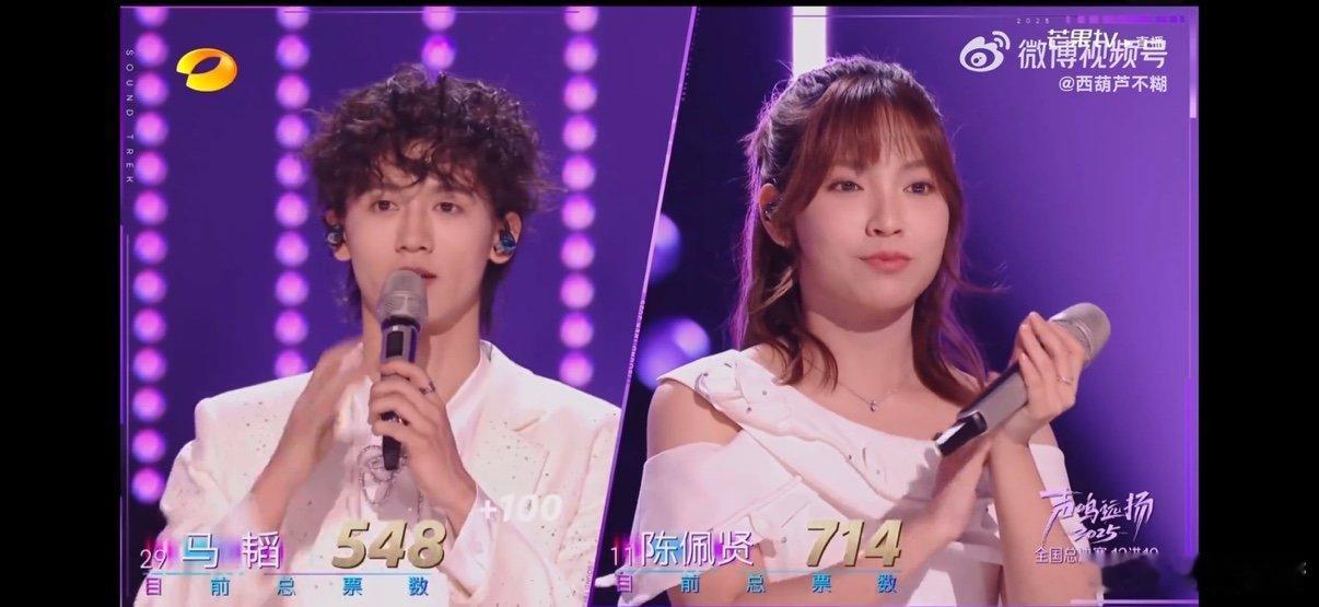 某音综评审强行端水声鸣远扬直播大众评审的选择很真实，全夸陈佩贤，评委却强行端水马