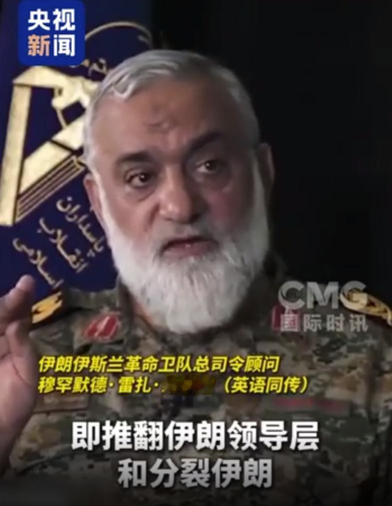 美军比想象中更弱，伊朗称将以持久战消耗美国？

据媒体8月13日报道：近日，伊朗