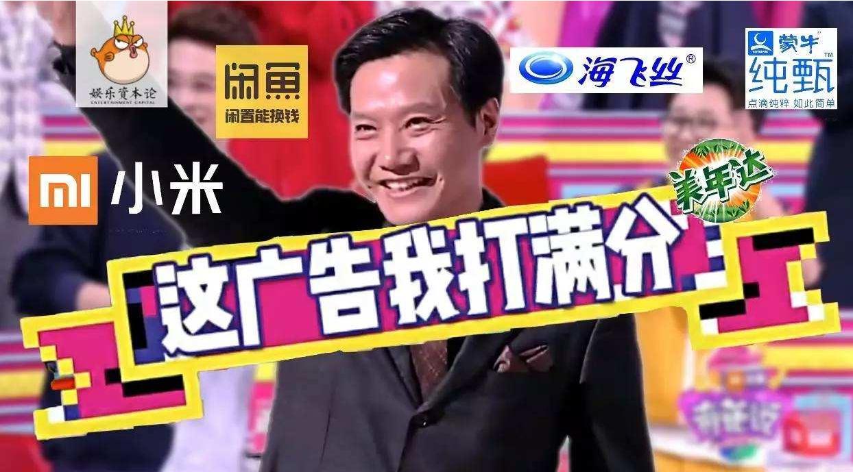 #为何有些人对小米手机持反感情绪？#小米手机争议不断：系统臃肿与饥饿营销引发的用