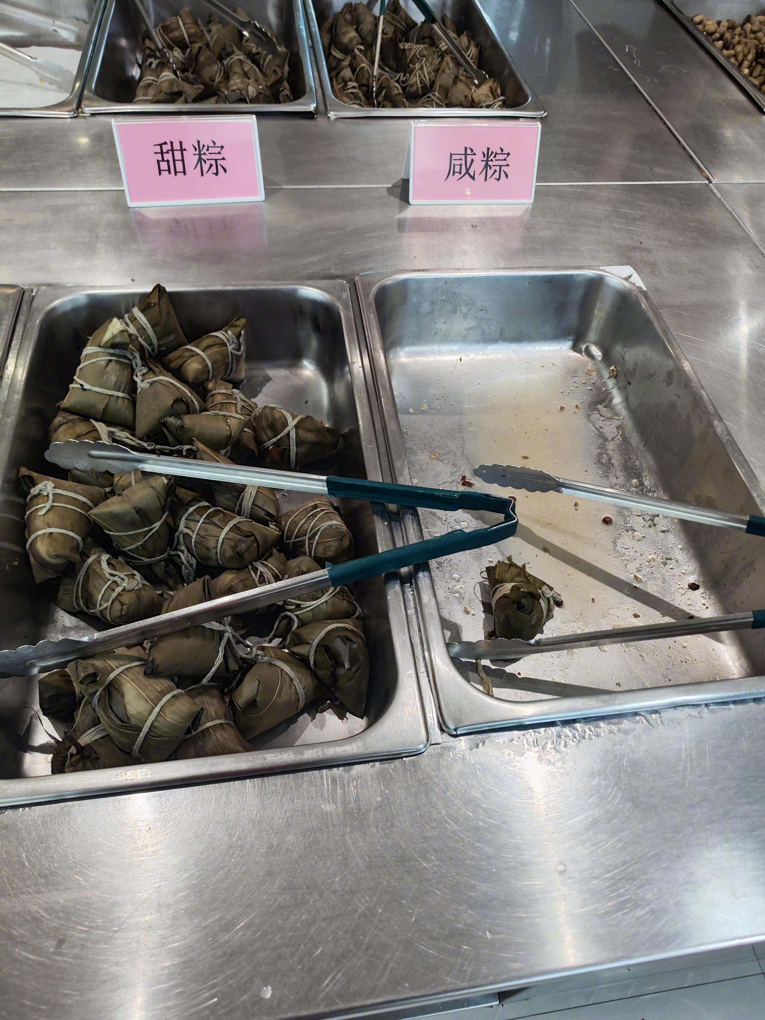 咸甜粽子之争十分明显 ​​​