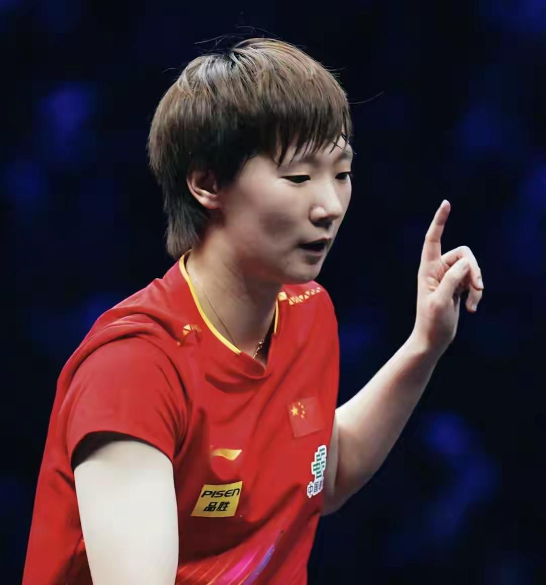 国乒今天团体赛打了13场，其中12场都是3-0取胜，就王曼昱1-3输了……！
