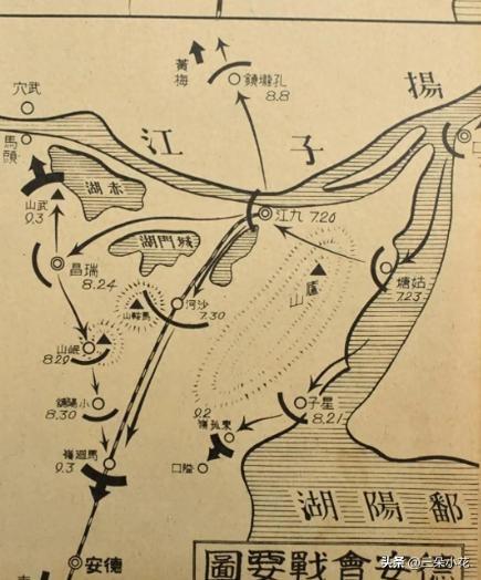 畑俊六追问冈村宁次后才知：1938年秋万家岭106师团覆灭之夜，败因非薛岳指挥，