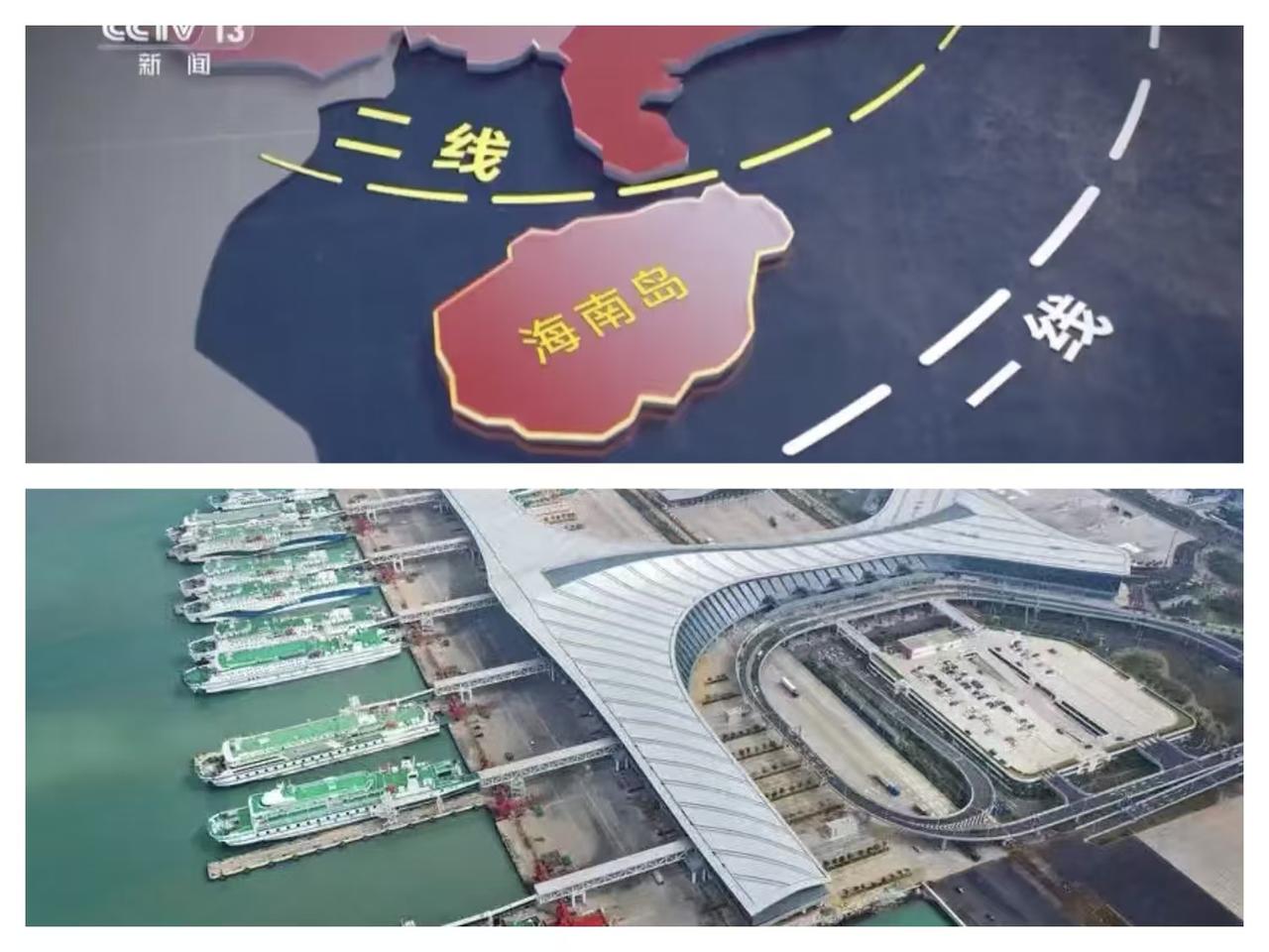 做进出口贸易的表哥和我说，

海南封关，

恐怕最紧张的不是香港，也不是新加坡，