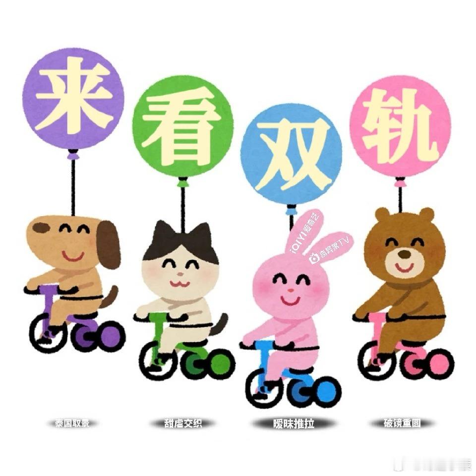 烟花在笑他们在闹我在嗷嗷叫 江边烟花升空超浪漫，靳朝把姜暮的心愿全记下，这对小情