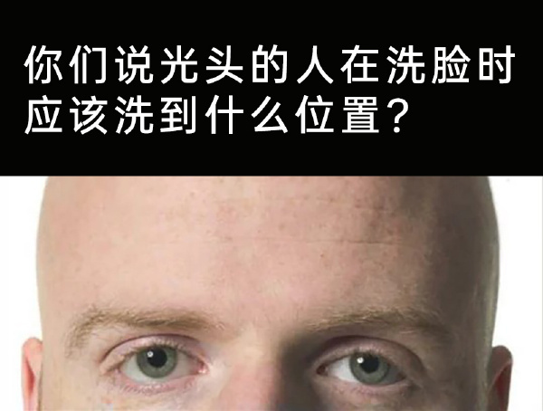 我也好奇这个问题，说不定多年以后我也会遇上