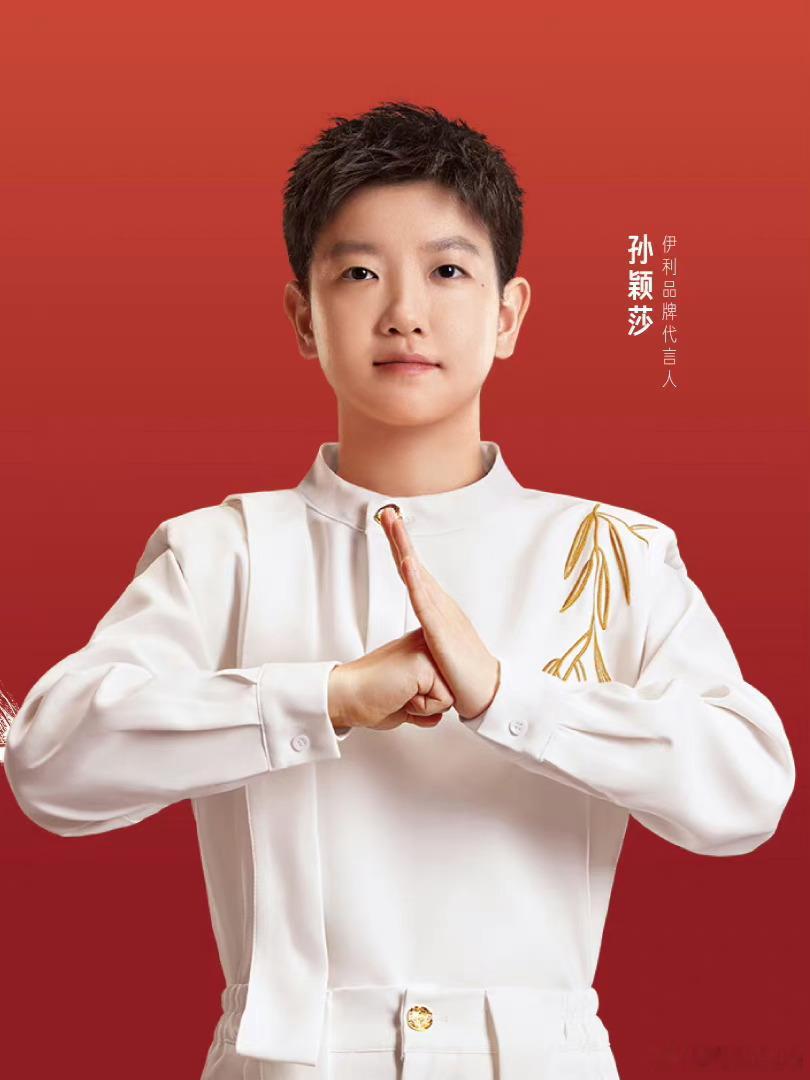 小男孩小女孩很突出🤲🏻 ​​​
