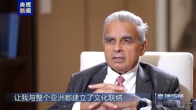 中国是东亚文明和亚洲文明的代表，几千年来，一直是地缘政治中心，也是农耕文明的代表