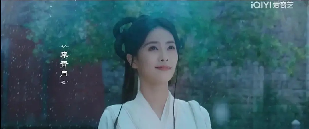 这年头还有这么劣质的仙侠剧！！！会成为仙侠版以爱为营吗 ​​​
