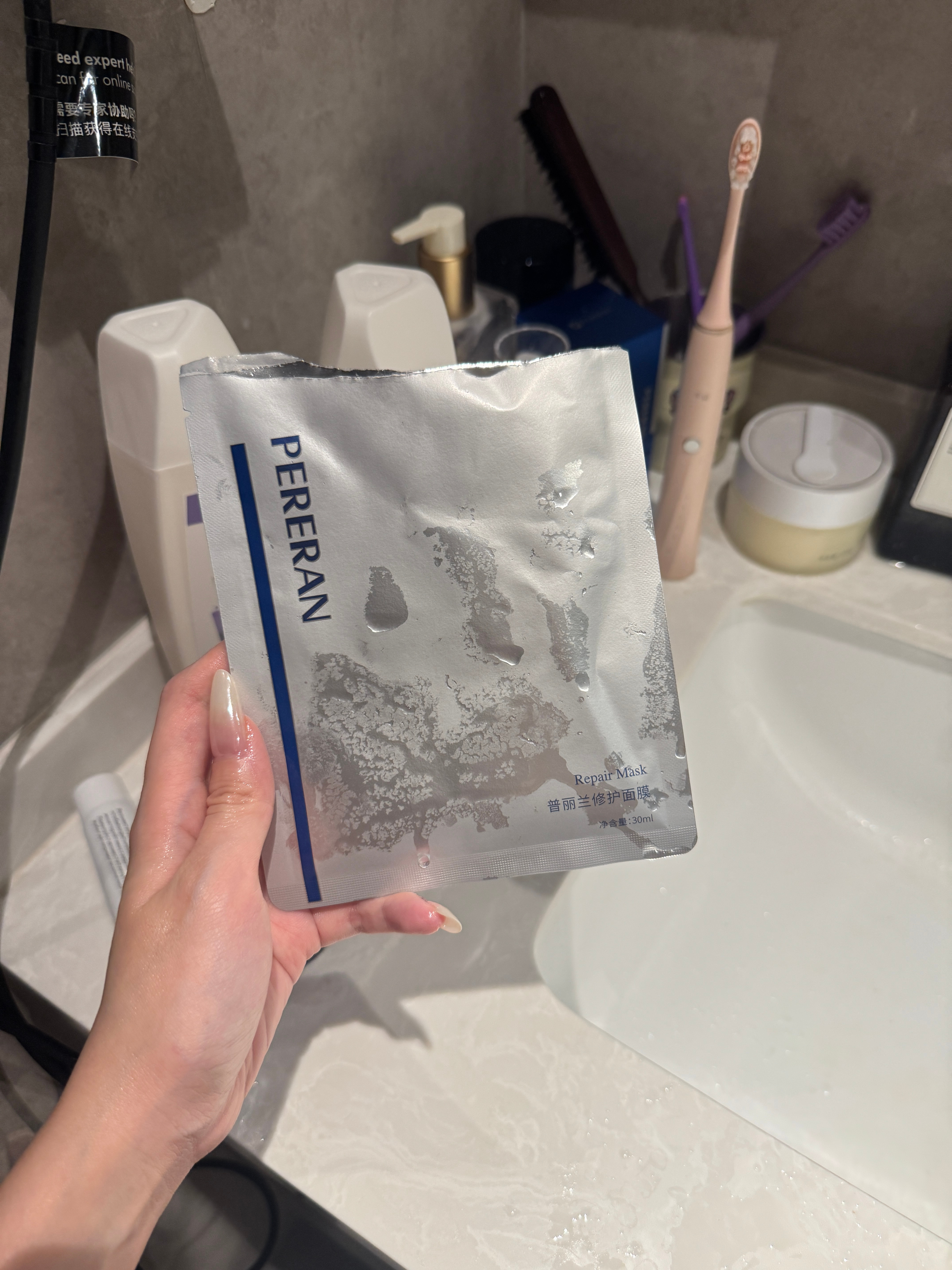 普丽兰这个面膜很好用！！我们脆弱敏感肌就是非常擅长找到高修复的护肤产品，而且它的