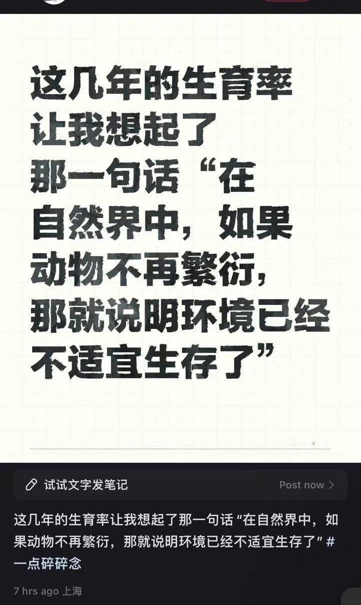 #ip第一定律# x#独立思考系列# ​​​