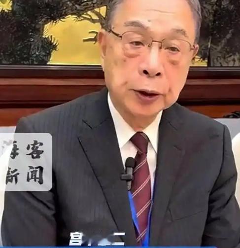 日本政坛全在装瞎？前驻华大使宫本雄二敢说大实话！中国快成超级大国，特朗普都主动跑