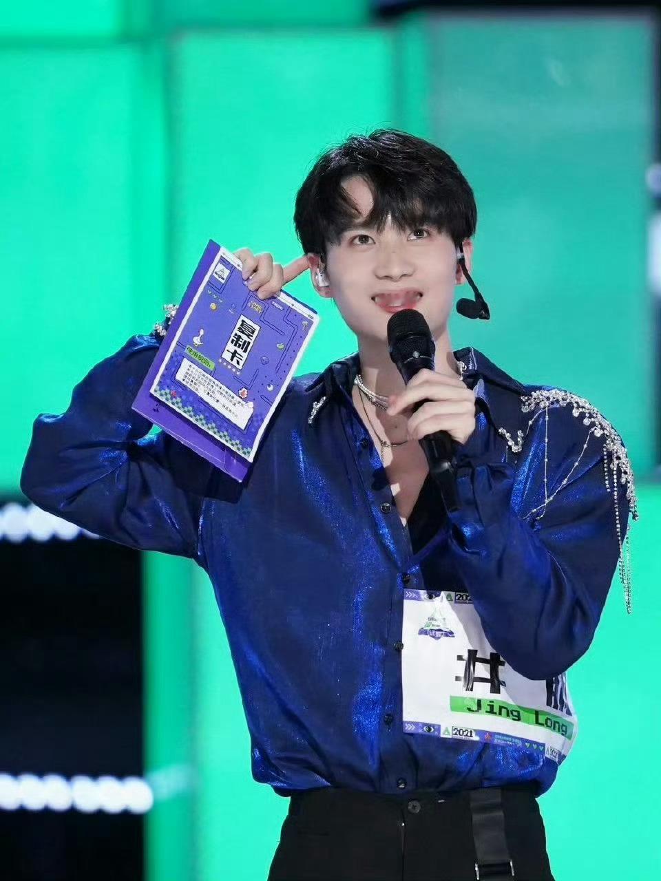 井胧说那年创造营命不好 一句命不好满是无奈，《丢了你》实力有目共睹，不是不够优秀