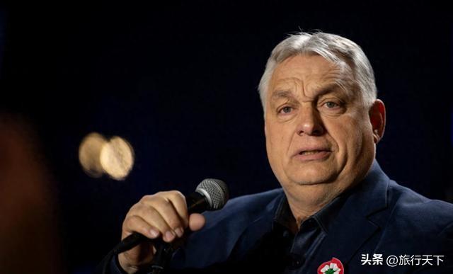 狂砸福利反遭倒戈！匈牙利10万人涌上街头，内部割席带走30%选票，铁腕总理公开喊