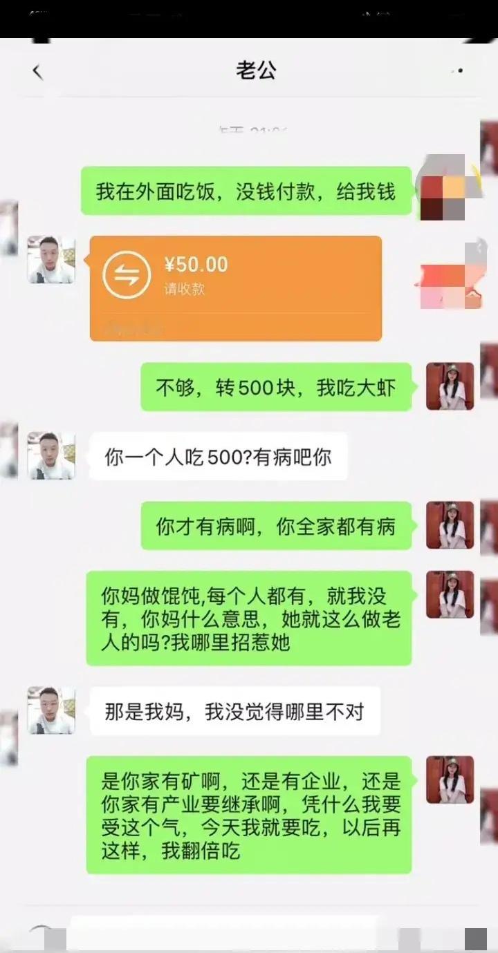 我就吃，我翻倍吃！ ​​​