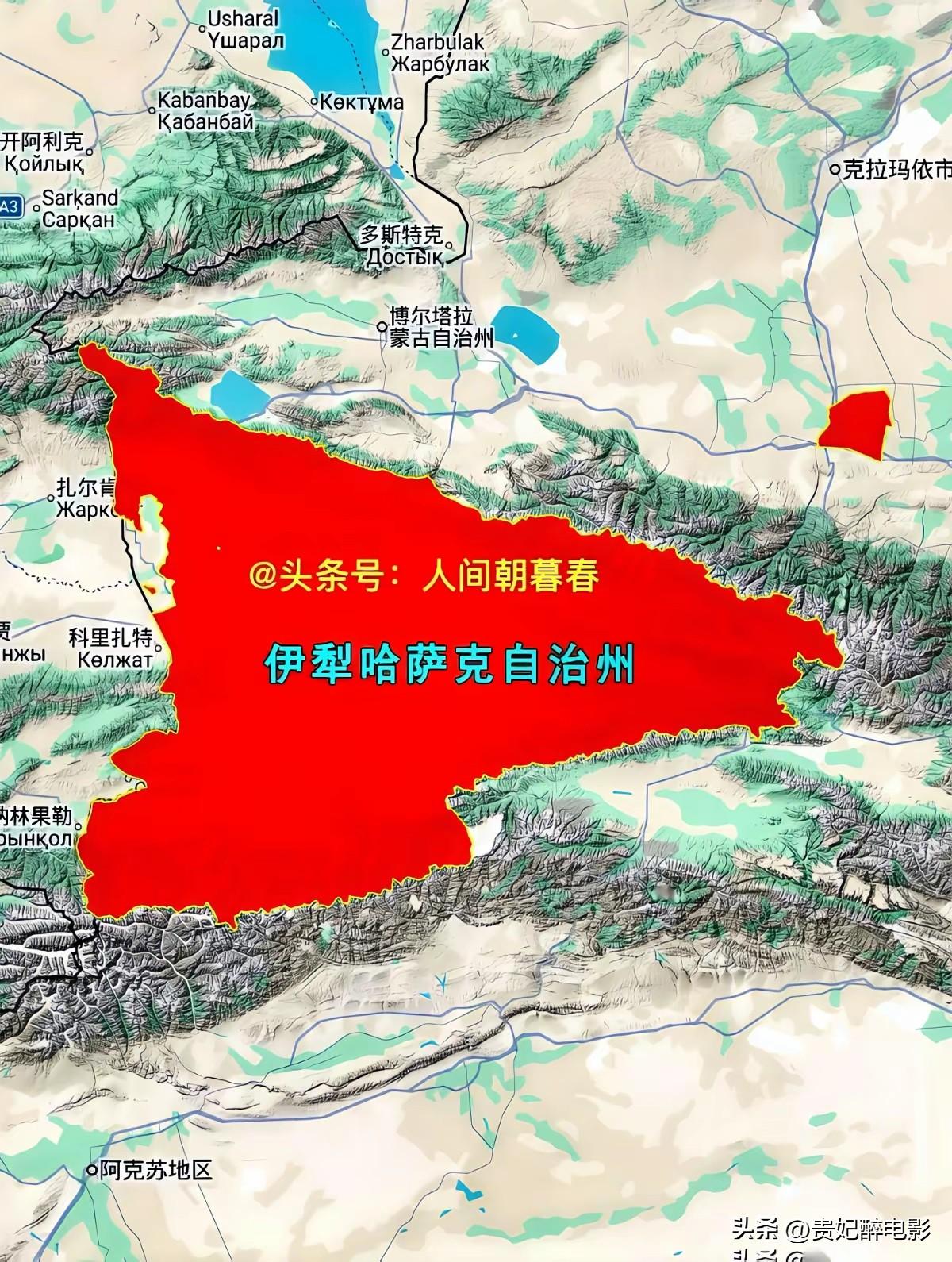 摊开中国地图，有个地方简直就是个“BUG”，叫伊犁河谷。

伊犁河谷，这地方有点