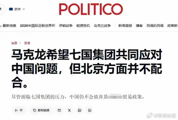 看到这个标题，我脑子都是懵的敢情有人想打我，我还得伸出去脑袋让人打？ 