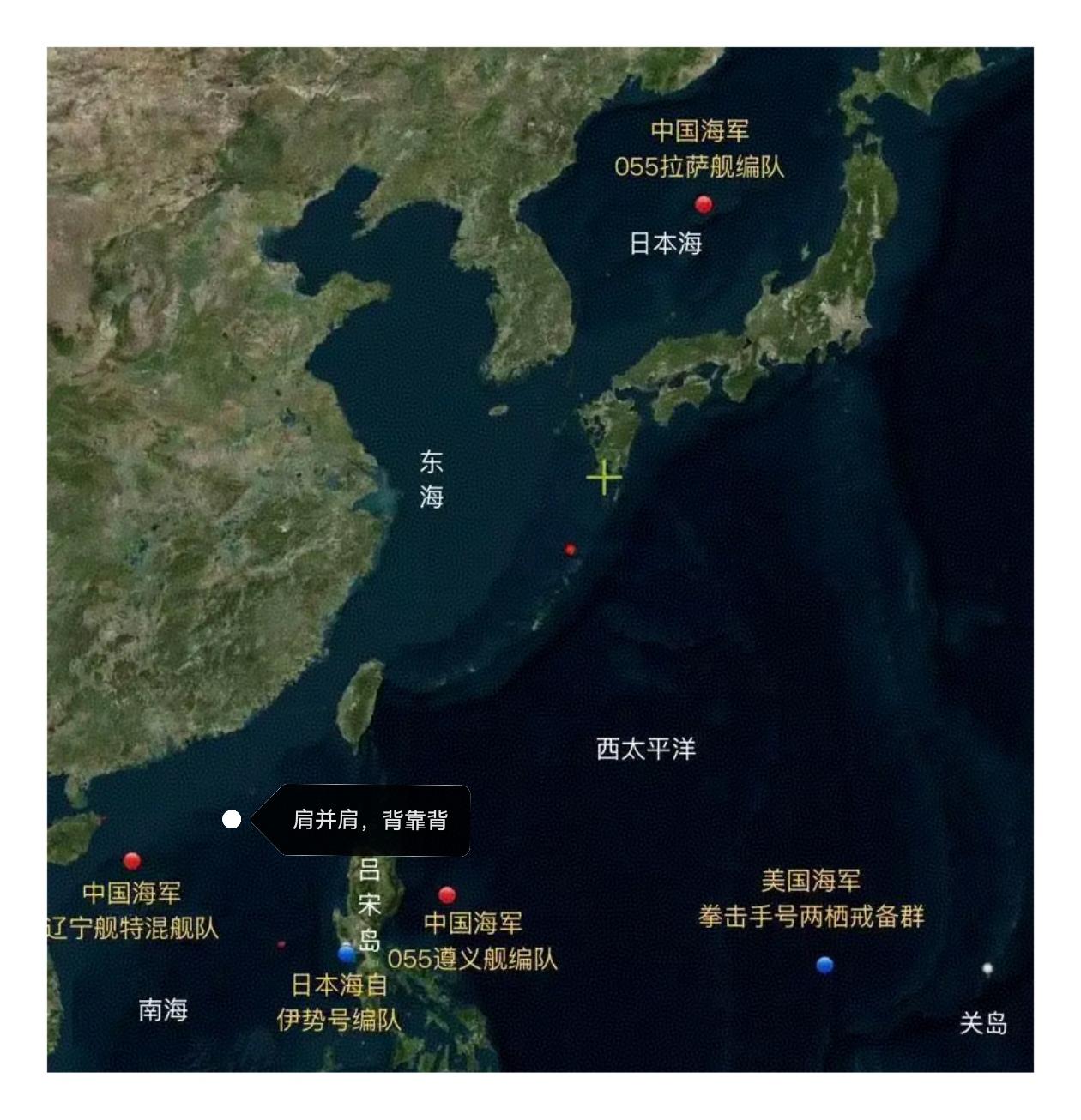 一图看懂：美日菲“肩并肩”，和东大国的“铁钳”攻势！

近日，面对美日菲挑衅的“